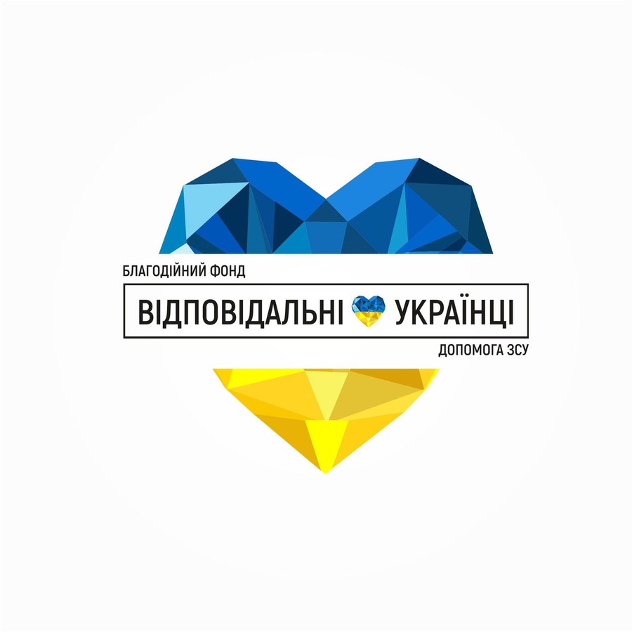 Відповідальні українці